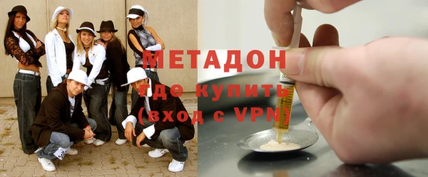 mdma Заводоуковск