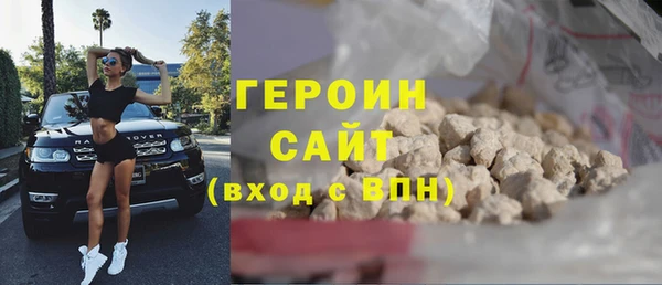 СК Заволжье