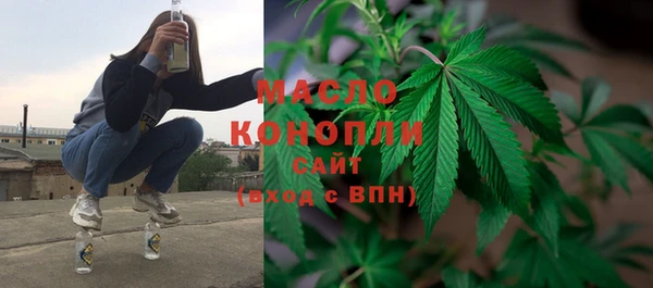СК Заволжье