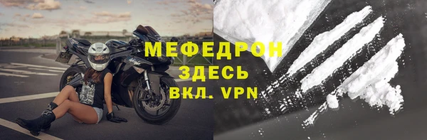 СК Заволжье
