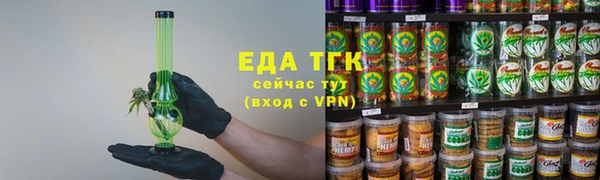 не бодяженный Заволжск