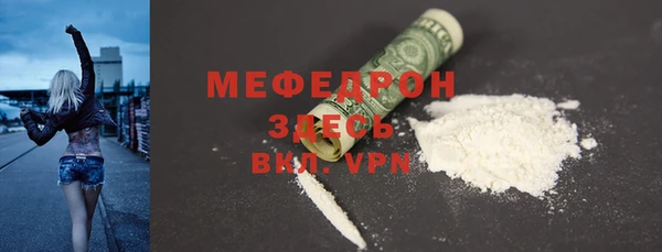 не бодяженный Заволжск