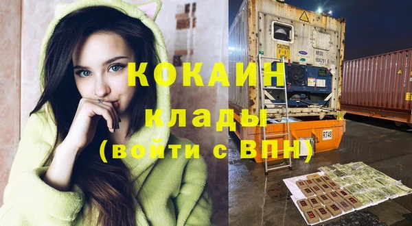 СК Заволжье