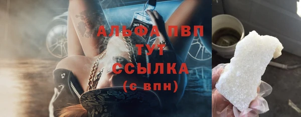 не бодяженный Заволжск