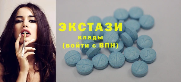 СК Заволжье