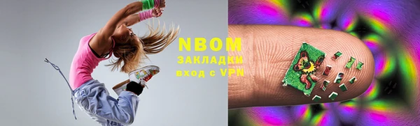 СК Заволжье