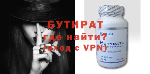 СК Заволжье