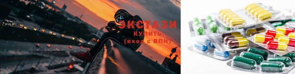 СК Заволжье