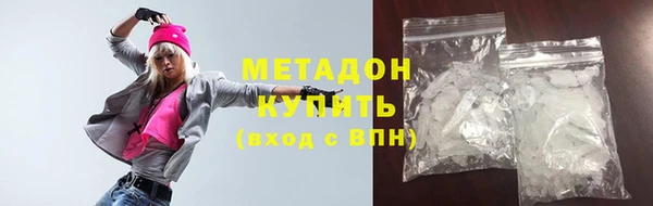 mdma Заводоуковск