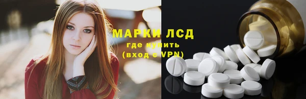 mdma Заводоуковск