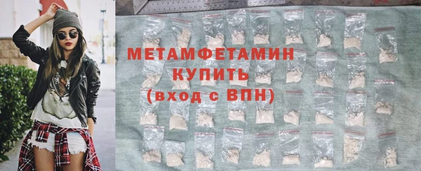 не бодяженный Заволжск