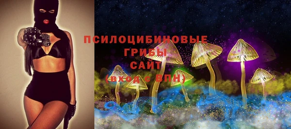 не бодяженный Заволжск