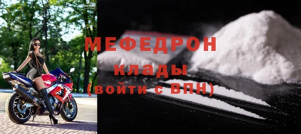 СК Заволжье