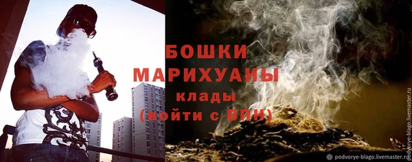 не бодяженный Заволжск