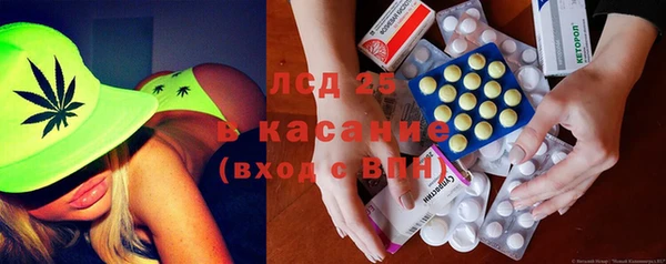 MDMA Premium VHQ Щучье