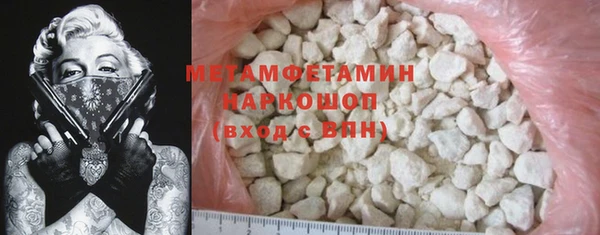 СК Заволжье