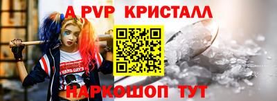 марки lsd Гусиноозёрск
