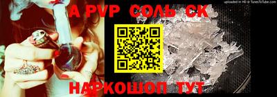 ГАЛЛЮЦИНОГЕННЫЕ ГРИБЫ Гусев