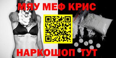 марки lsd Гусиноозёрск