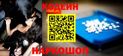 дурь Гусь-Хрустальный