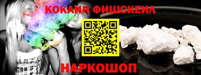 дурь Гусь-Хрустальный