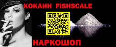 ГАЛЛЮЦИНОГЕННЫЕ ГРИБЫ Гусев