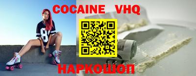 марки lsd Гусиноозёрск