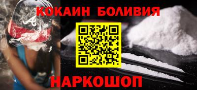 ГАЛЛЮЦИНОГЕННЫЕ ГРИБЫ Гусев
