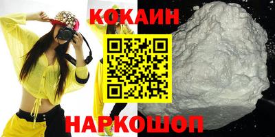 ГАЛЛЮЦИНОГЕННЫЕ ГРИБЫ Гусев