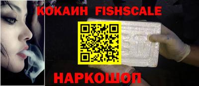 дурь Гусь-Хрустальный