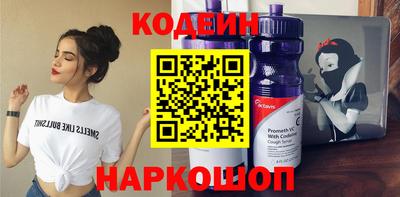 марки lsd Гусиноозёрск