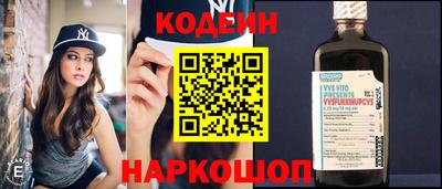дурь Гусь-Хрустальный