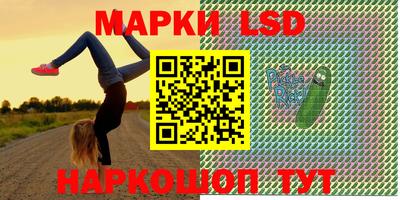 ГАЛЛЮЦИНОГЕННЫЕ ГРИБЫ Гусев