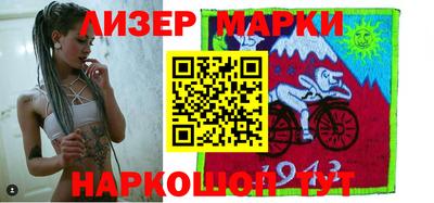 экстази Волгодонск