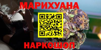 ГАЛЛЮЦИНОГЕННЫЕ ГРИБЫ Гусев
