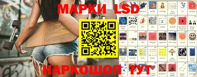 индика Волжский