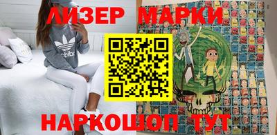 индика Волжский