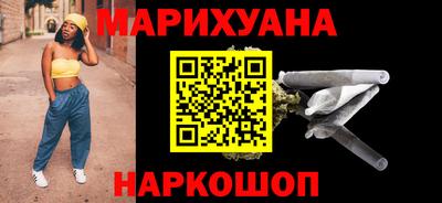 дурь Гусь-Хрустальный