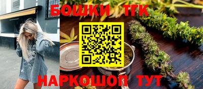 ГАЛЛЮЦИНОГЕННЫЕ ГРИБЫ Гусев