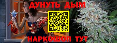 марки lsd Гусиноозёрск