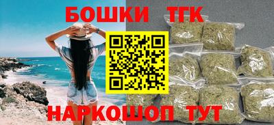 марки lsd Гусиноозёрск