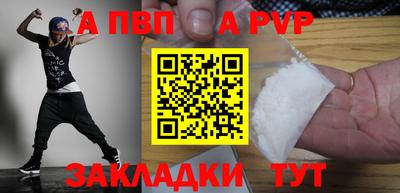 марки lsd Гусиноозёрск