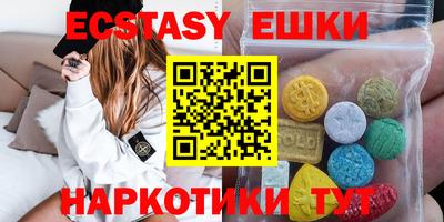 марки lsd Гусиноозёрск