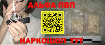 марки lsd Гусиноозёрск