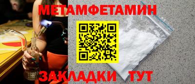 ГАЛЛЮЦИНОГЕННЫЕ ГРИБЫ Гусев