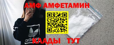 дурь Гусь-Хрустальный
