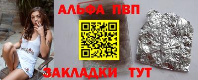 экстази Волгодонск