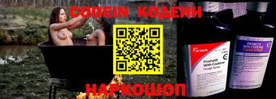 марки lsd Гусиноозёрск
