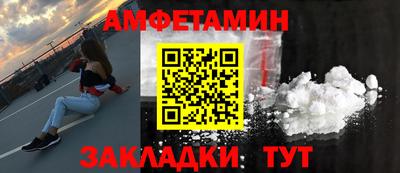 ГАЛЛЮЦИНОГЕННЫЕ ГРИБЫ Гусев
