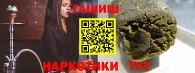 ГАЛЛЮЦИНОГЕННЫЕ ГРИБЫ Гусев